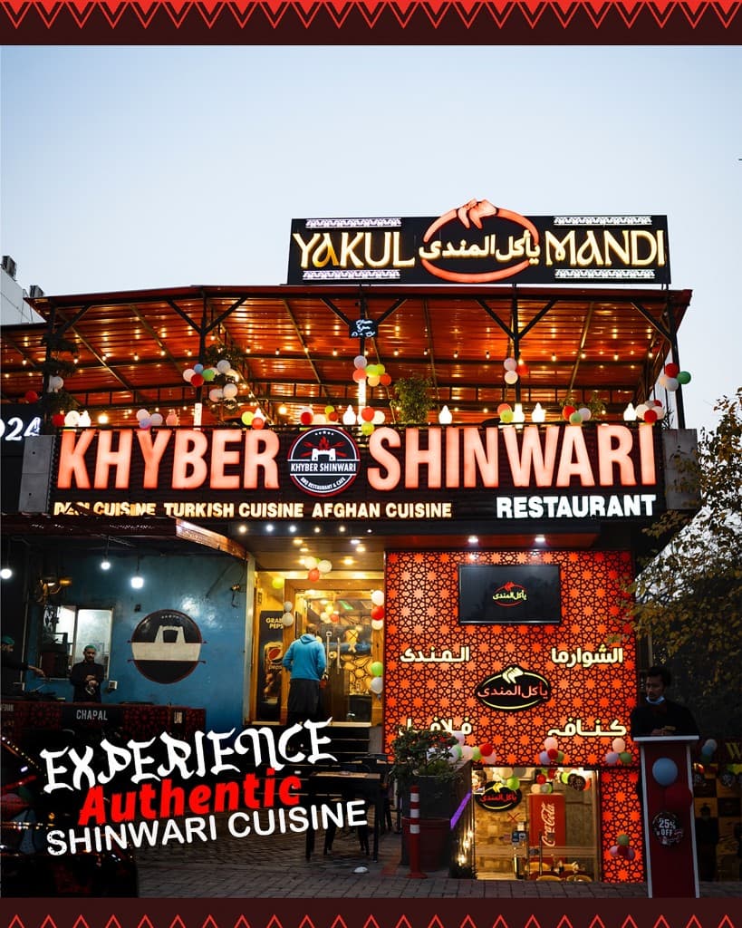 Khyber Shinwari F7 — dine-in in F-7 Markaz