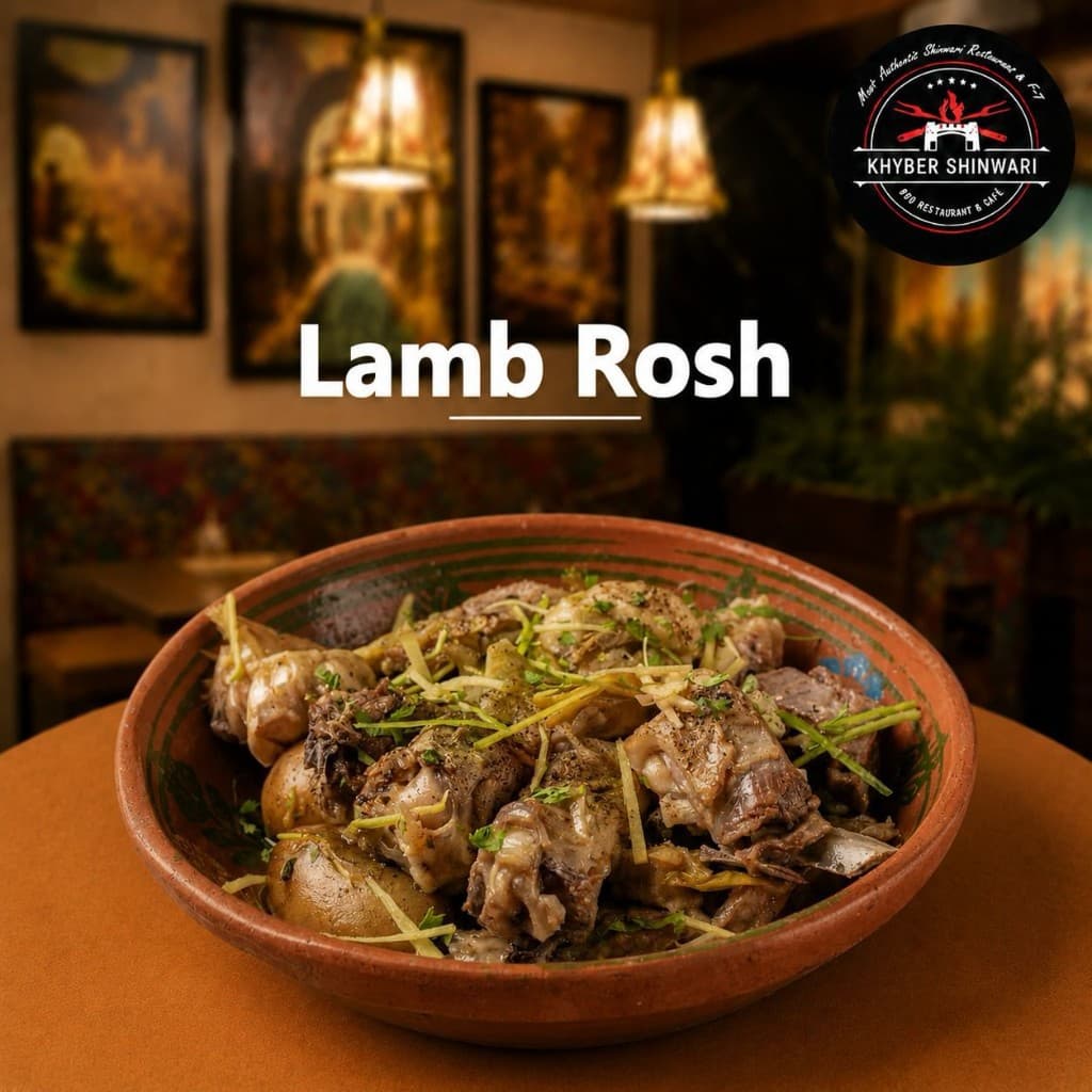 Lamb Rosh